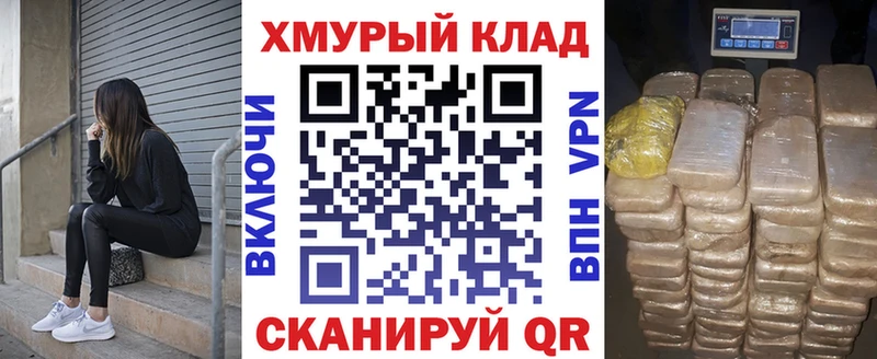 Купить Корсаков Героин белый
