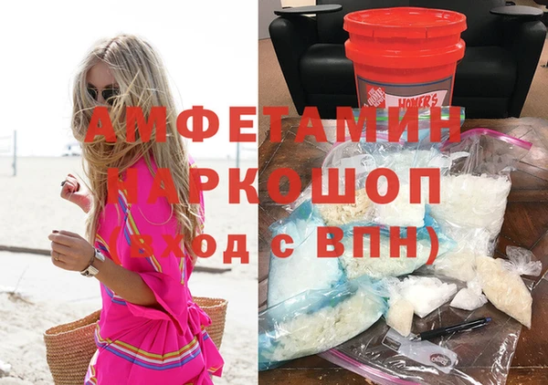 mix Аркадак