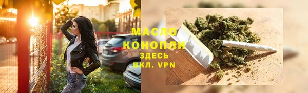 героин Арсеньев