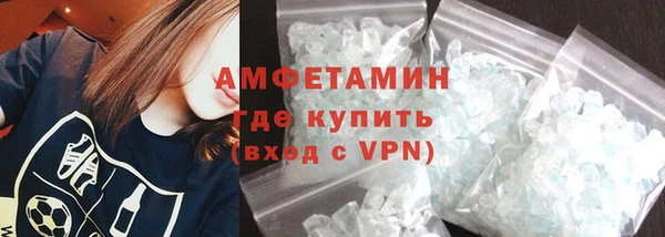 героин Арсеньев