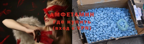 mix Аркадак