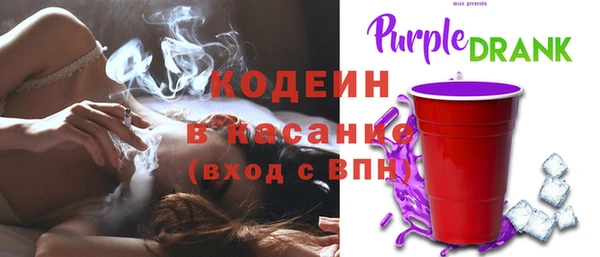 героин Арсеньев