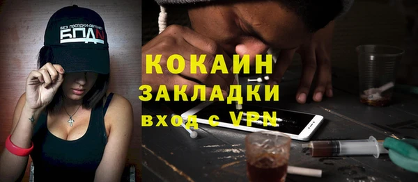 mix Аркадак