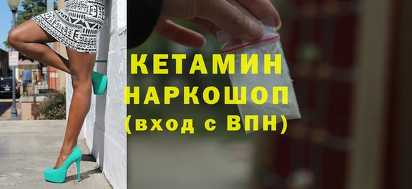 mix Аркадак