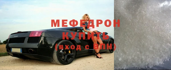 героин Арсеньев