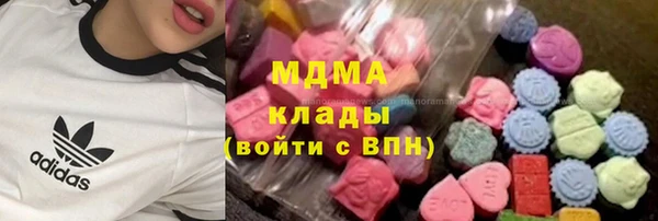 mix Аркадак