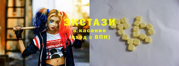 героин Арсеньев