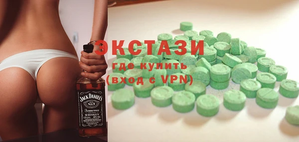 mix Аркадак