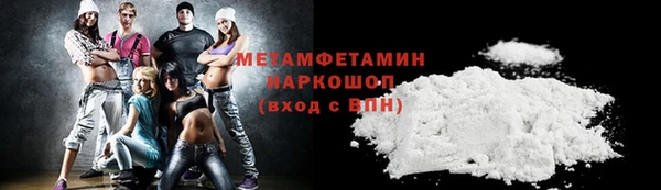 героин Арсеньев