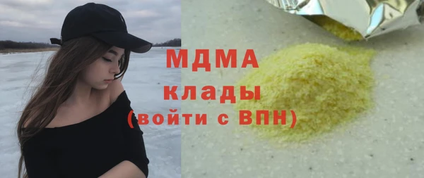 mix Аркадак