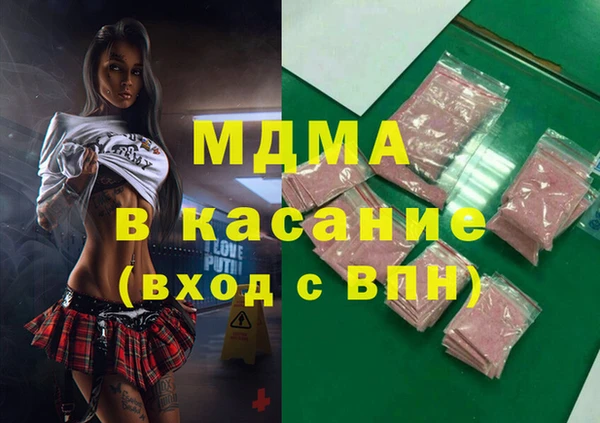 mix Аркадак