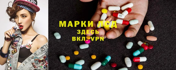 mix Аркадак