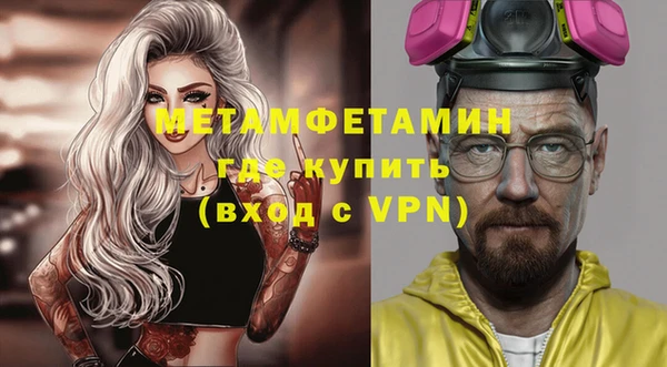 героин Арсеньев