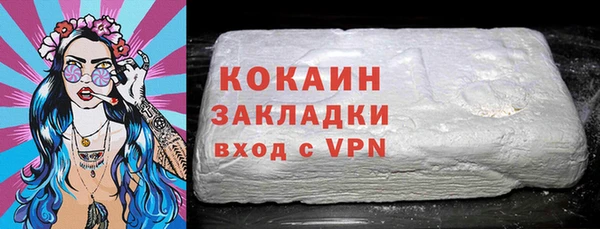 mix Аркадак