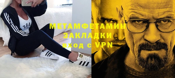 героин Арсеньев