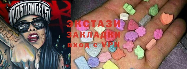 героин Арсеньев