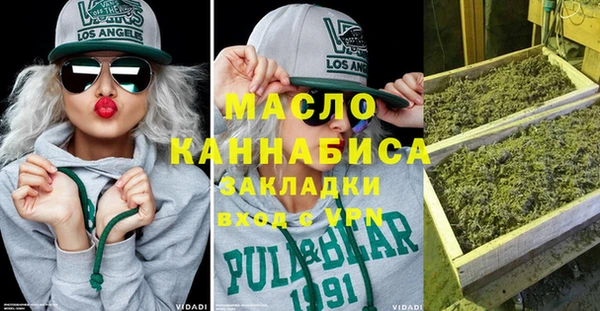 mix Аркадак