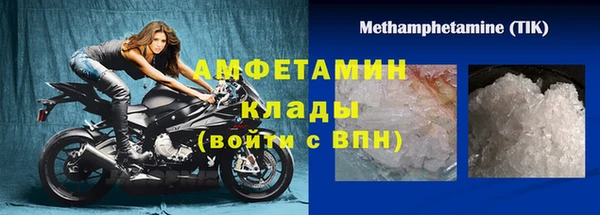 mix Аркадак