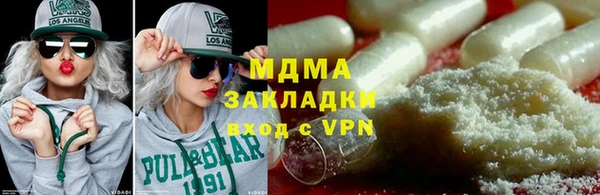 mix Аркадак